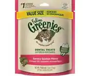 Adult Natural Dental Care Cat Treats Savory Salmon Flavor - 4.6oz Pouch